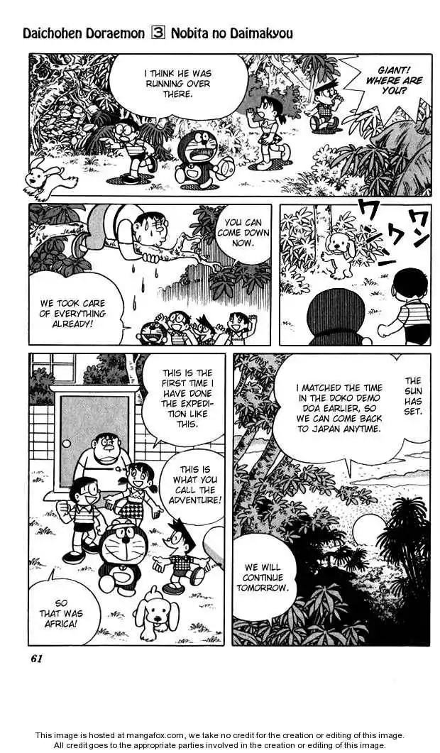 Doraemon Long Stories Chapter 3.2 24